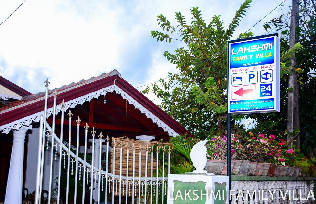 Lakshmi Family Villa نيجومبو المظهر الخارجي الصورة