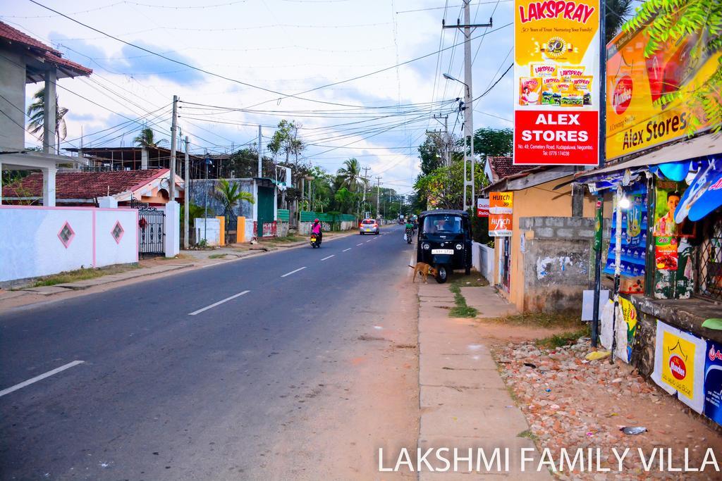 Lakshmi Family Villa نيجومبو المظهر الخارجي الصورة